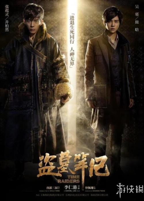 办理加蓬